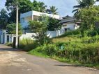 Land for Sale Rathnapura