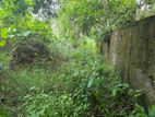 Land for Sale ( Rathupaswala )