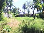 Land for Sale Ratmalana