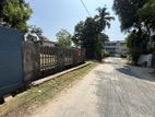 Land for Sale - Ratmalana
