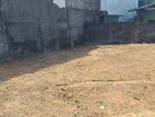 Land for Sale Ratmalana