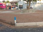 Land for Sale Ratmalana