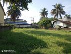 Land for Sale Ratmalana Kandawala Road