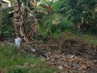 Land for Sale Sapramadu Place Waragoda Kelaniya
