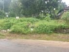 Land for Sale - Seeduwa