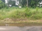 Land for Sale Seeduwa