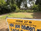 Land for Sale Seeduwa