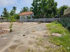 Land for Sale Seeduwa