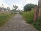 Land for sale Seeduwa Liyanagamlla Colombo Negambo Men Road 200mts