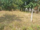 Land for Sale Seeduwa village