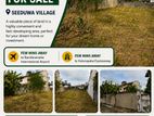 LAND FOR SALE – SEEDUWA VILLAGE,