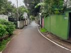 Land for Sale Senanayaka Road Nawala CH1068