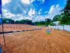 Land For Sale Shanthalokagama Athurugiriya M20