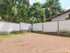 Land for Sale Siddamulla