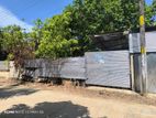 Land For Sale Sinna Urani Batticaloa