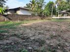 Land for Sale, Sirimal Uyana, Gampaha