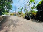 Land for Sale – Siripura, Thalawathugoda