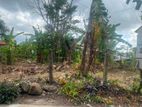 LAND FOR SALE – SIRIPURA, THALAWATHUGODA