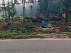 Land for Sale Palugaswanguwa