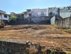 Land for Sale Supreme City Malabe
