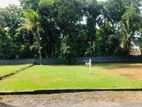 Land for Sale Talalla