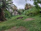 Land for Sale Talawathugoda