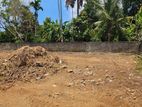 Land for Sale – talawathugoda (PHB608)