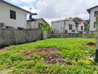 LAND FOR SALE TALAWATUGOADA JOTHIKARAMAROAD