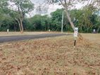 Land For Sale Tangalle