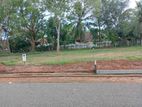 Land for Sale - Tangalle