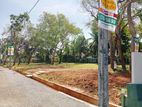 Land for Sale - Tangalle