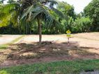 Land for Sale Tangalle