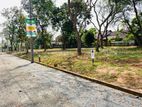 Land for Sale Tangalle