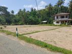 Land for Sale Tangalle