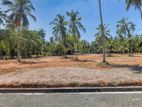 Land for Sale Tangalle