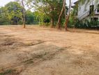 Land for Sale Tangalle