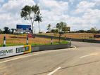 land for sale thalagala