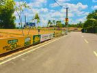 Land For Sale Thalagala