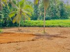 Land for Sale Thalagala , Homagama