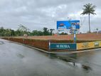 land for sale thalagala kiriwaththuduwa