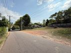 Land for Sale Thalahena Ds2160