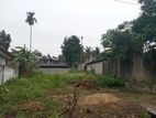 Land for Sale Thalapathpitiya