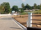 Land for Sale Thalawathugoda and Malabe – Kottawa