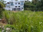 Land for Sale - Thalawathugoda (EM586)