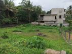 Land for Sale – Thalawathugoda