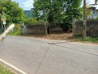 Land for Sale Thalawathugoda