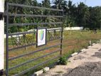 Land for sale thalawathugoda