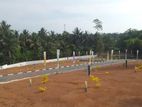 Land for sale THALAWATHUGODA Hokandara