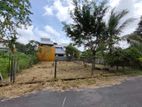 Land for Sale – Thalawathugoda / Hokandara Road
