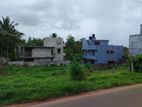 Land for Sale – Thalawathugoda (Kalalgoda | Weeramawatha Road)